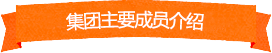 PG游戏
