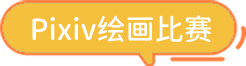 PG游戏