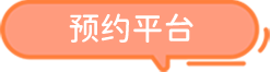 PG游戏