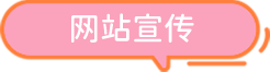 PG游戏