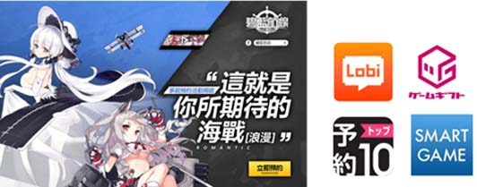 PG游戏