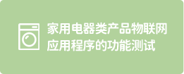 PG游戏