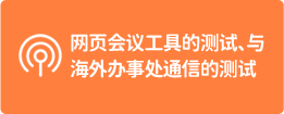 PG游戏