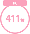 PG游戏