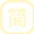 PG游戏