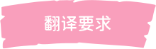 PG游戏