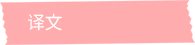 PG游戏