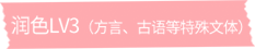 PG游戏