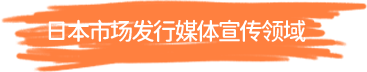 PG游戏