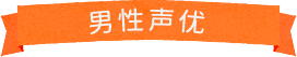 PG游戏