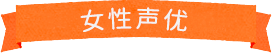 PG游戏