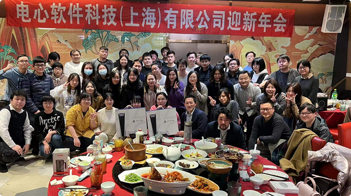 PG游戏
