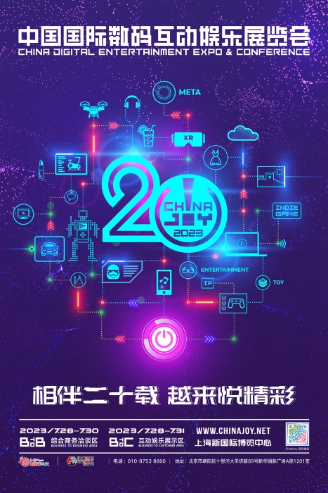 PG游戏