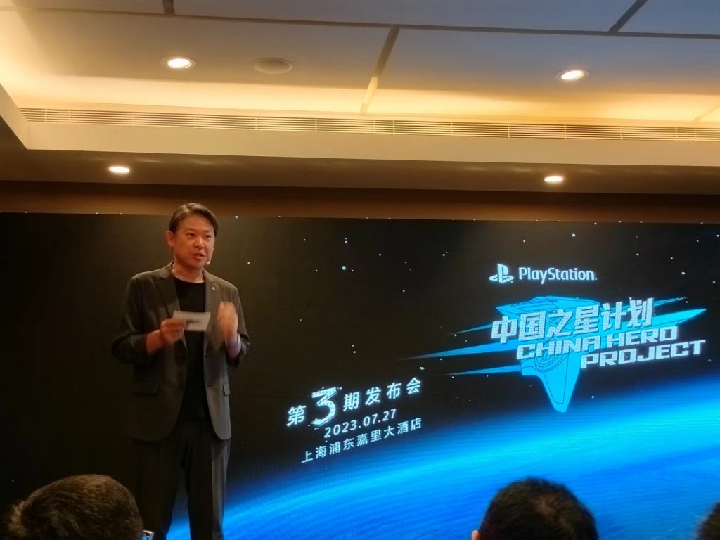 PG游戏