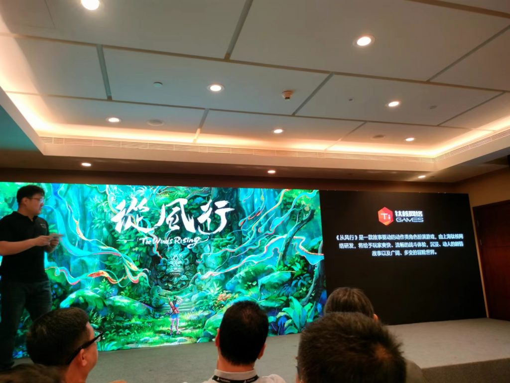 PG游戏