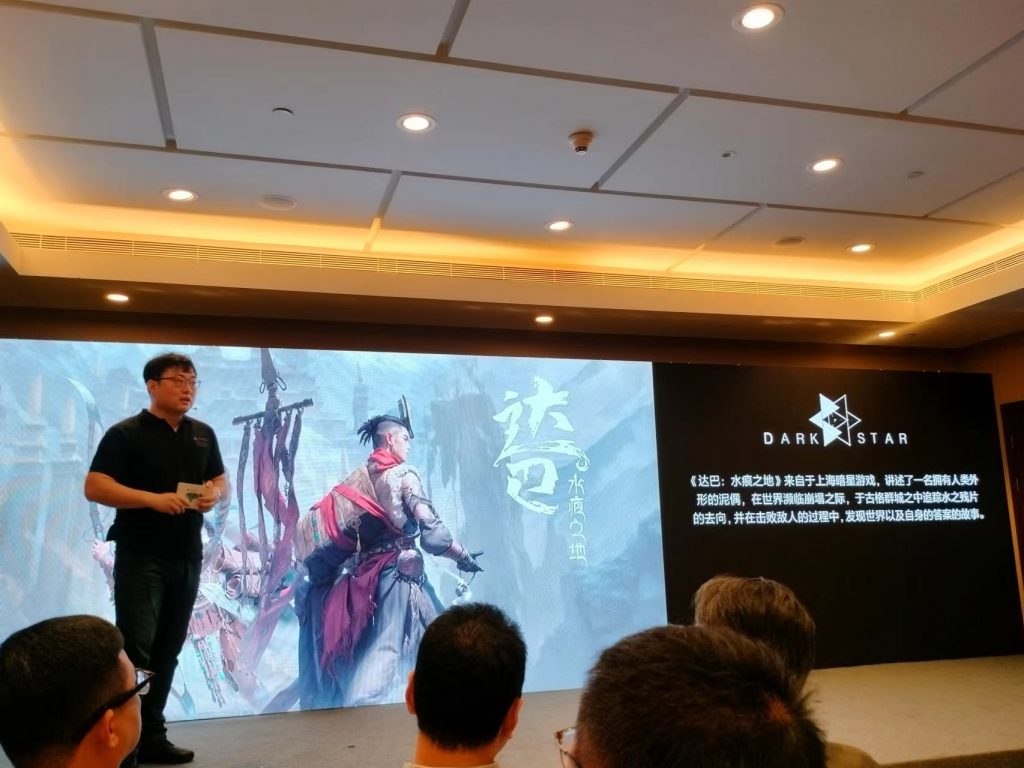 PG游戏