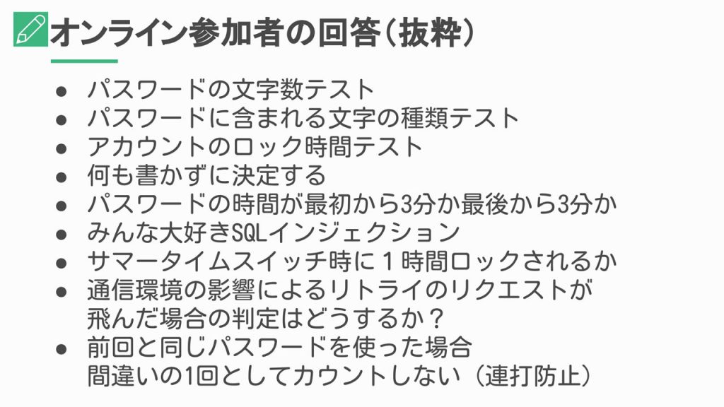 PG游戏