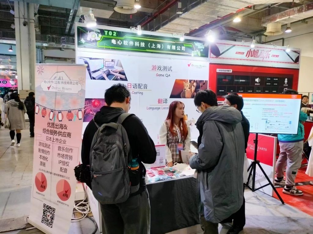 PG游戏