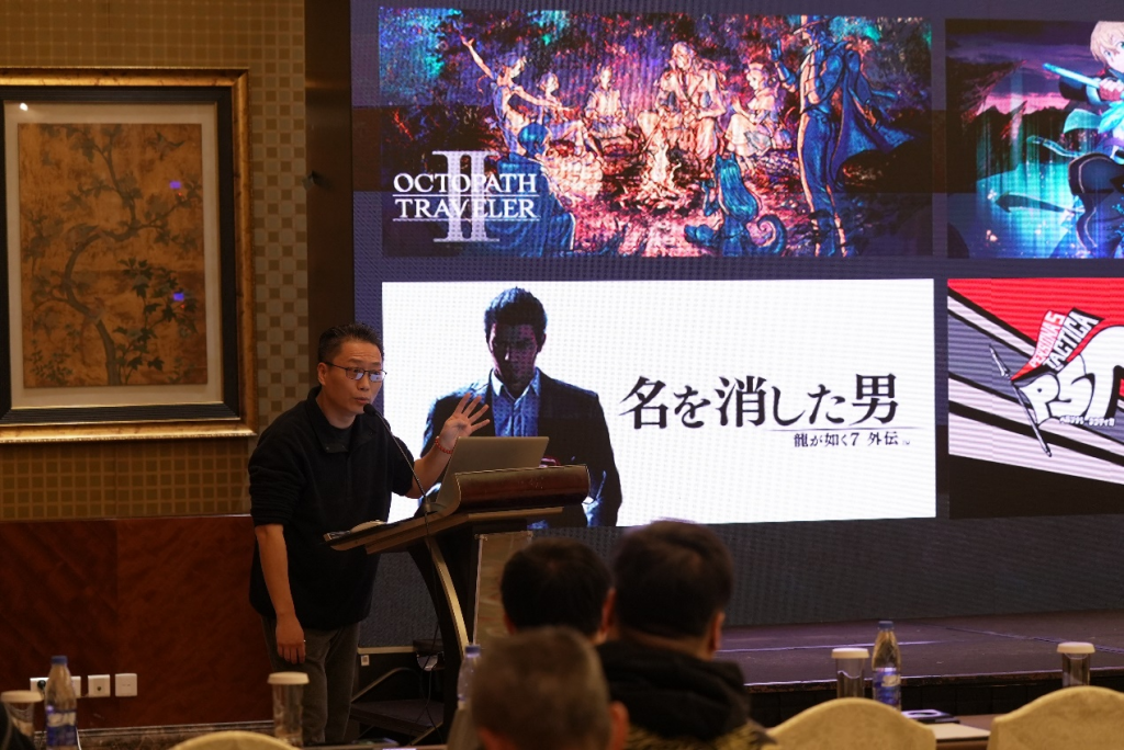 PG游戏