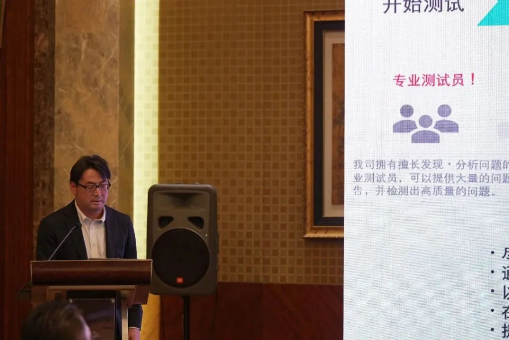 PG游戏