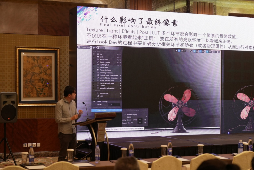 PG游戏