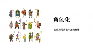 PG游戏