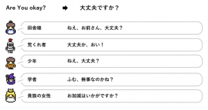 PG游戏