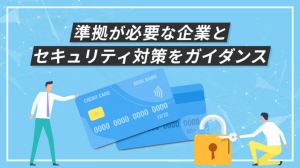 PG游戏