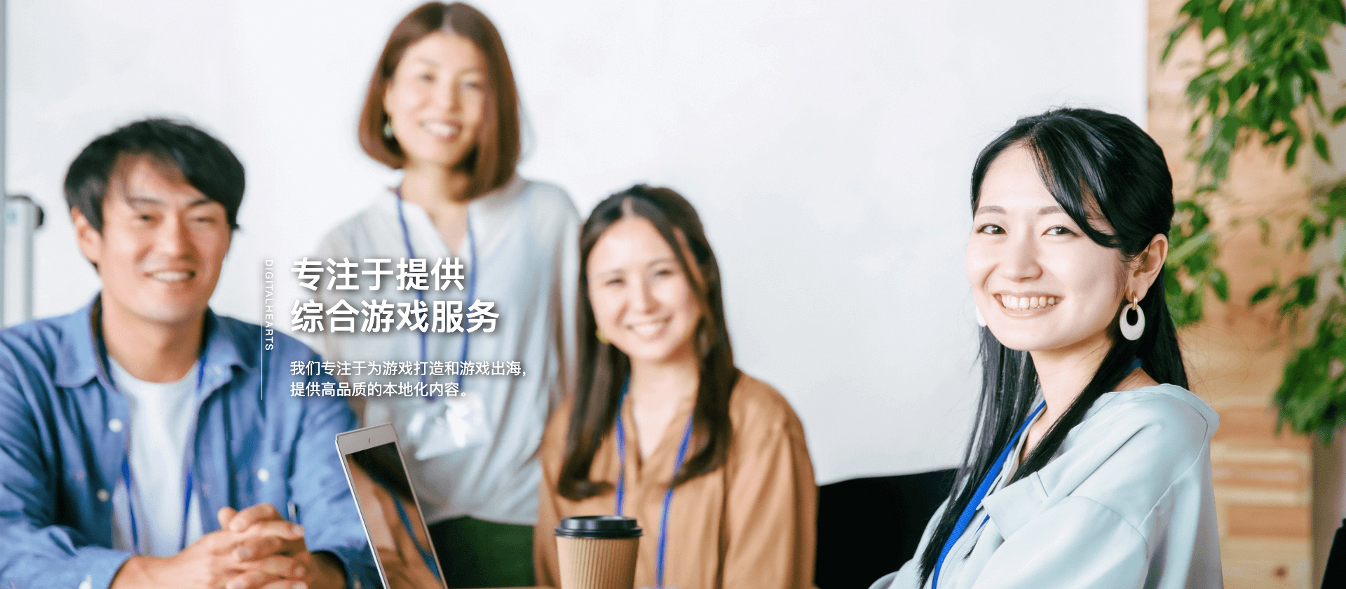 PG游戏